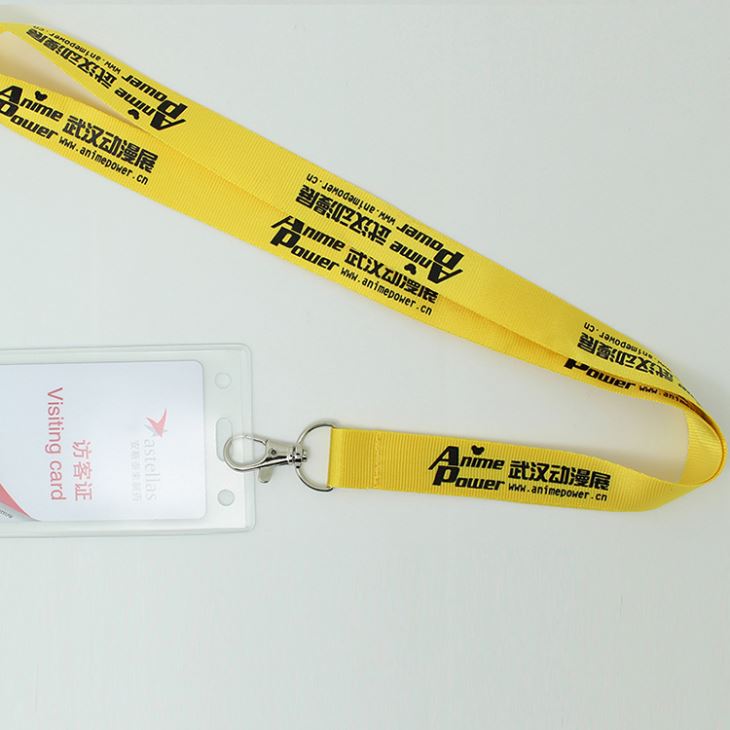 Design Nylon Exhibition Lanyard